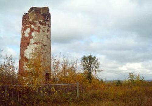 Minnesota Point Lighthouse